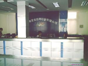 絲印生產(chǎn)廠(chǎng)家，柯式燙畫(huà)廠(chǎng)家，燙鉆加工廠(chǎng)家